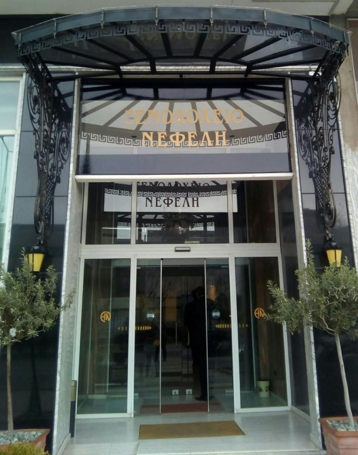 Hotel Nefeli Kavala Esterno foto